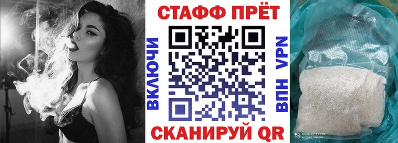 Купить наркотики цена Теберда АМФ  МАРИХУАНА  Метамфетамин  Меф мяу мяу  Галлюциногенные грибы  Alpha PVP  ГАШИШ  COCAIN 
