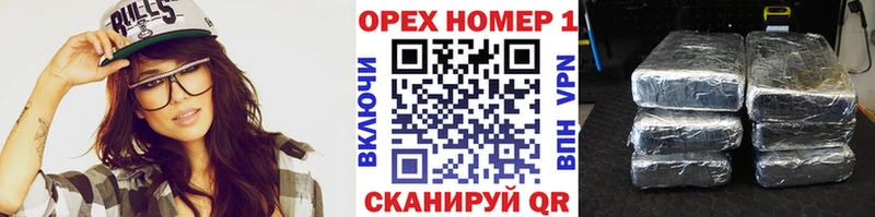 hydra ТОР  Теберда  Cocaine 98% 